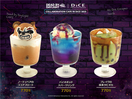 68f1a367303ae 22051-403-3995ff0512324650c5e3bf0690065c1c-3111x2334.png