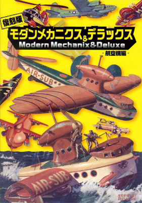 68ff116f75ae1 bodyimage4.jpeg