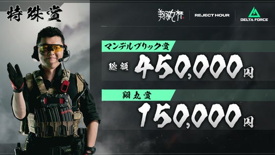 691c0b93b2872 50979-412-c583a5e79c518a13df195ea3e6c25780-1920x1080.jpg