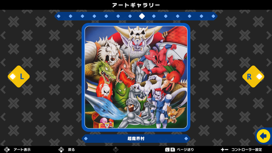 691e683bbc1d6 130182-19-be682f3545719dee9169117bcf65e8e9-1920x1080.png