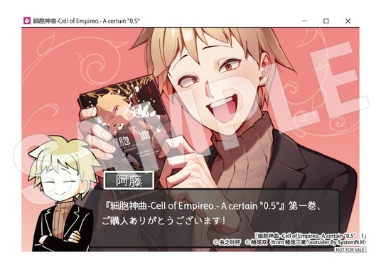 6927c5d8639a5 7006-18283-e0c0810d1f57453c683b2faf6c22d9be-1500x1051.jpg