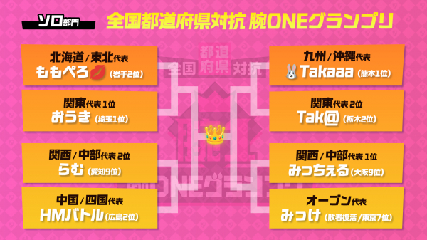 692fd8f1860fb bodyimage2.jpeg