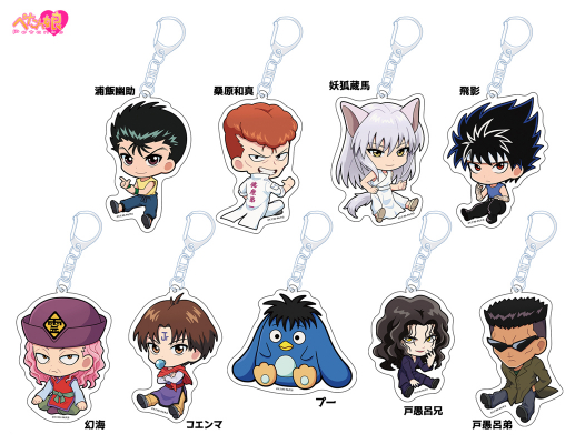 6931549bbcd0d bodyimage1.jpeg