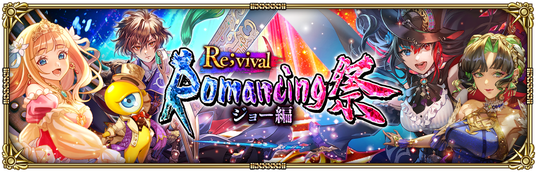 68491359d4b37 97851-218-a484cf121b4225d983b8b8af3cbecc14-1200x384.png