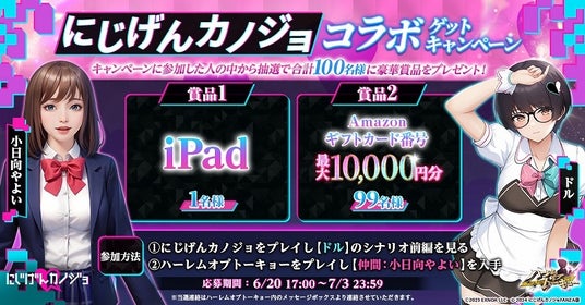 6854db9826f8d 32953-5559-d2ff50bbbf080283a41fca4b7b32b817-800x418.jpg