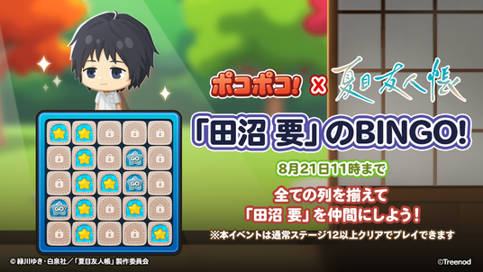 688b054f9a4e8 129774-1300-644bfadbe098edfafc9971ef4af8706e-1040x585.png