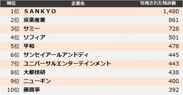 6890210727145 bodyimage1.jpeg