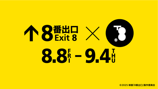 6891aaf4b0042 160791-16-1884cfc2477d62680a5a4625acb537d1-1373x771.png