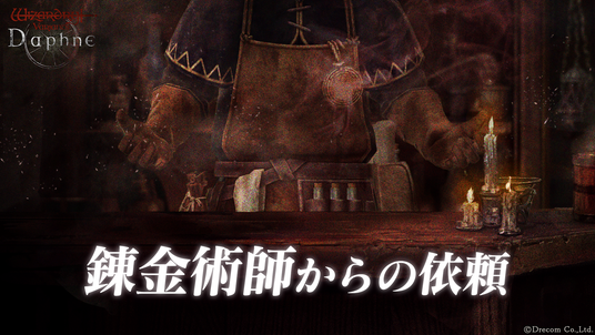 68b00cbb94797 80650-486-0667c6fdbc03b6ff6d7384682f7f22ef-1920x1080.png