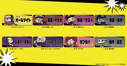 68ca47c327eec 71079-487-298b42370767c99ccd83d1d7aa70fe81-2830x1481.jpg