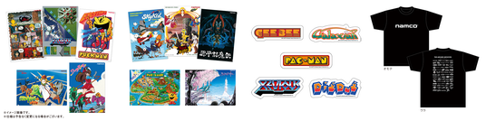 68d0c9c6a00fb 51316-1867-d61f29932de0838e24461a24b161f17d-2000x500.png