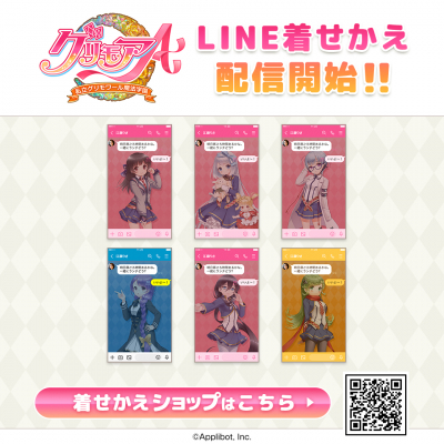 68dcae563655c bodyimage2.jpeg