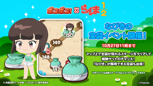 68e8a12f4103a 129774-1434-badc3f3bfafb3ed1f595b1ef0bb29c5a-1040x585.png