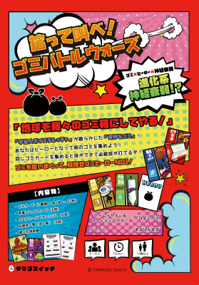 691d4804829de bodyimage2.jpeg