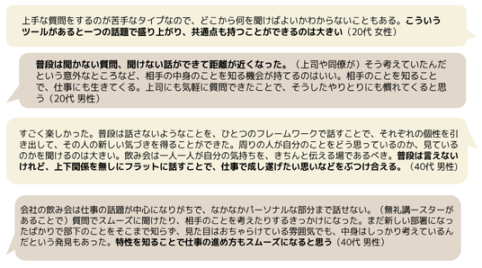 691e84733308a 18582-71-ecdeac0931f5e136b2b572d8db8639d1-1044x581.png