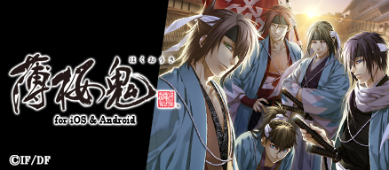 69295693e6fd9 80401-934-eabf5a236d36d90d98a2541c1070e2ff-438x192.png