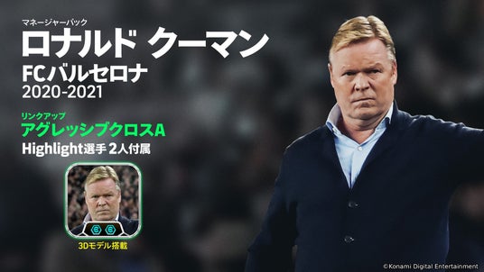 69314db8dcf95 50711-1320-c7c0eeb27b5799551898368ed5931825-1920x1080.jpg