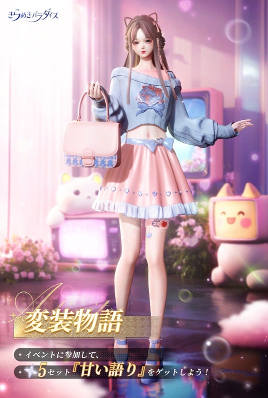 694360b0552d5 79590-191-3bb36e7be346ca9c24d80634903a17d9-1080x1600.jpg