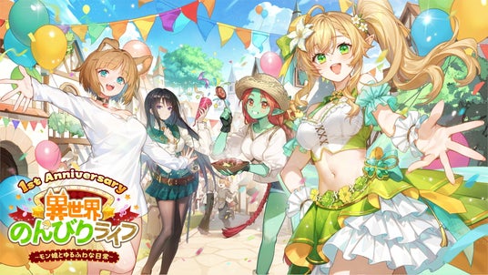 685f6ea106d0e 73033-78-f496385dede0323b788194ad18169919-3900x2194.jpg