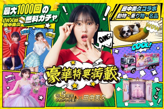 68634e0ba7589 73033-79-97fc96b8fd79e3b8c44a0be8bb566cf2-3167x2112.jpg