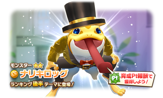 68634e1625744 129774-1231-b498cf7124b1d28c059680f4b8a7cdaa-932x558.png