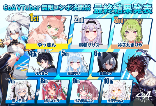 68637f5f85b4c 110924-13-f1779e8c310f6ad69e9bfc702b26f0e4-1555x1059.png