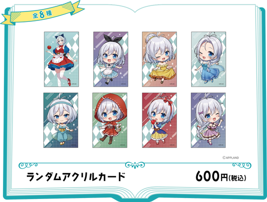 6875bc2c70a7c 22051-388-cdf42b355aae640f822f9c6589fa4aab-3900x2956.png