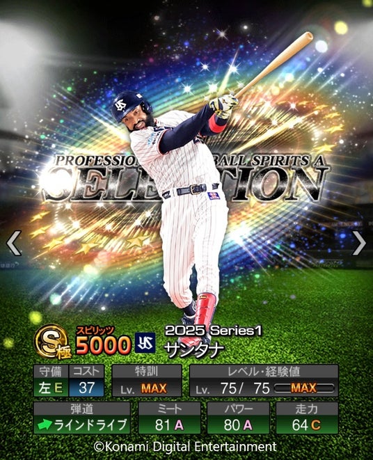 68832a5e3064f 50711-1210-a2a64a05a805f4a2a865118722bd2e20-750x925.jpg