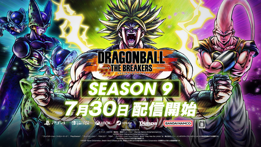 688ae2367684e 51316-1782-617646cf3d83d2b4f65bc994e3c347d4-1920x1080.png