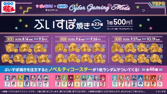 688c79eaeb19a 34930-961-f4fa57d1e24eeedcf2bafd65ea37cbfd-2400x1350.jpg