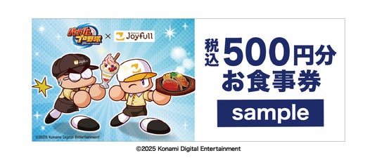 68bfd78cbd332 23968-309-25984420f3544fe4c60b5762d502a8bb-940x400.jpg