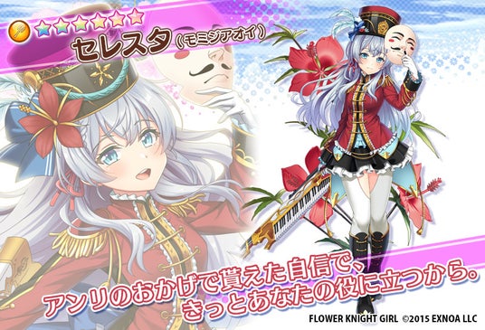 68c927e42cac7 32953-5741-c84558877a952a421178105572403002-800x545.jpg