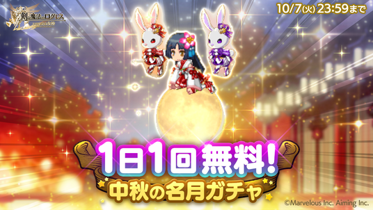 68d3c12e47969 16719-2126-4da487c57847ee9bc7f3ceb775a8ed20-1200x675.png