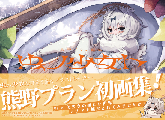 68db6aeeeb1ad bodyimage1.jpeg