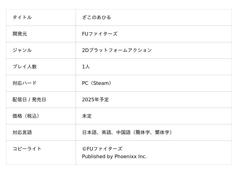 68df89b5a0d97 276 1 cf1df0c0ef4c5717a17607ea685d0d84.jpg