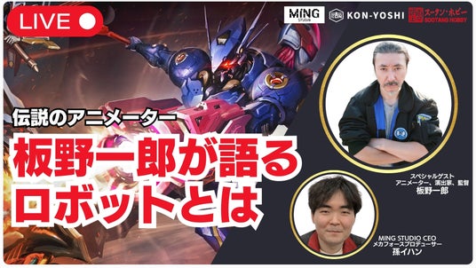 68e88c2305d9d 162930-2-c6b6ffaac5631dc98ff6ec0c8f0782ea-1920x1080.jpg