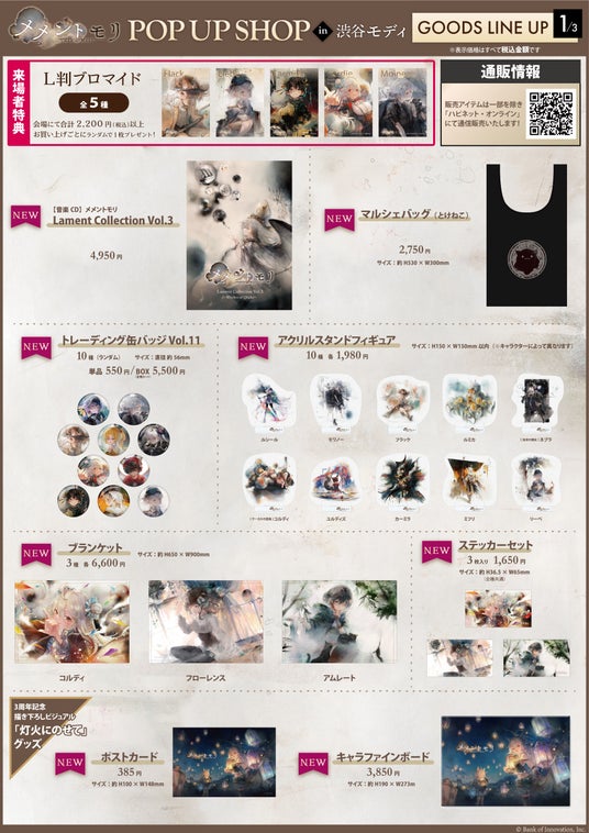 68f1c6ada6abc 31422-2422-7dbd2610470e75ce28baa7c27d2244c6-1768x2500.jpg