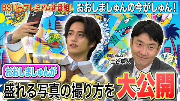 69002ac877a3a bodyimage2.jpeg