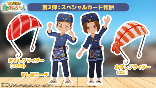 6916e8b9591ac 16719-2166-100469961bb4bff6af824aab455055da-1920x1080.png