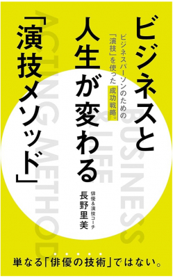 6920232da00fc bodyimage1.jpeg