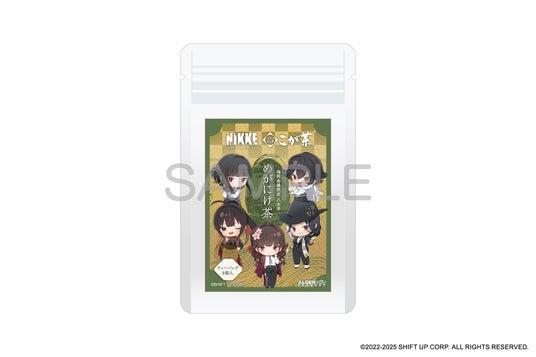 6943605f21fbc 52299-143-5ed625420a877bf5d87c0e1f222544b2-1950x1300.jpg