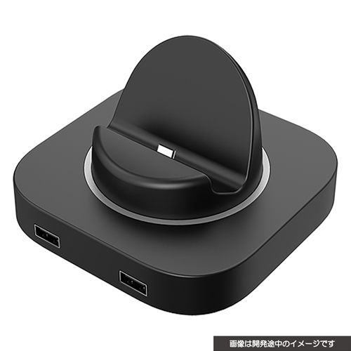 USB-A対応機器を最大4つ接続可能!Switch2本体への給電もできるハブスタンド登場の画像