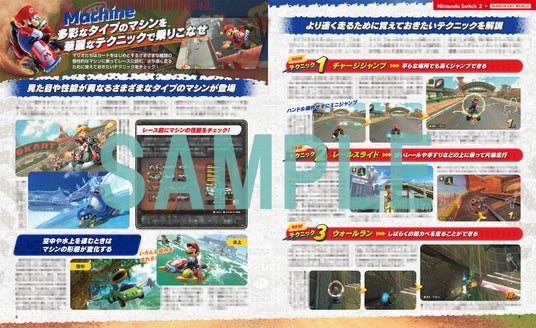 6854dbab1b25b 7006-17149-fc584959f1ef8cee3f67d8e1681ac39f-2000x1224.jpg