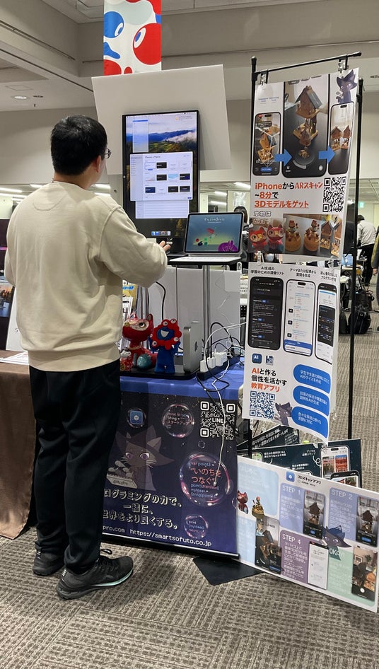 6865e2fe6bc4f 165453-4-a3af16753f8923c72d885d9f0f4ccebc-1530x2700.jpg