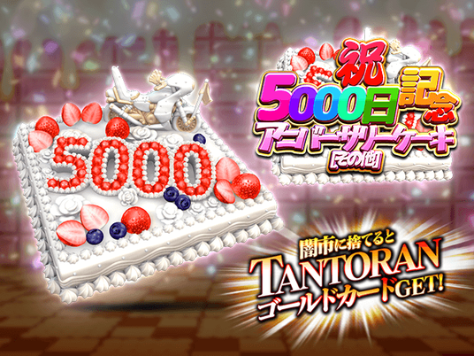 6868d34ed92e1 4237-1652-0f485f285147d8fe36a43cd6d560249b-640x480.png