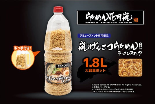 686b8b8509682 72221-72-e970bc8c12cc7d453a408578ec0fe459-1178x786.jpg