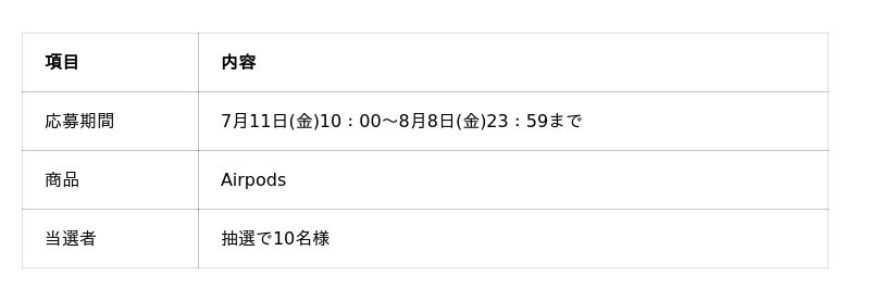 68708415c4198 1767 2 d9af1c22815e53a3f661f844ac89b875.jpg