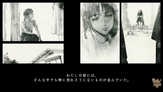 6881bcfd62a67 46985-183-42ac4d366e624d8b667b879d3d936b55-960x540.jpg