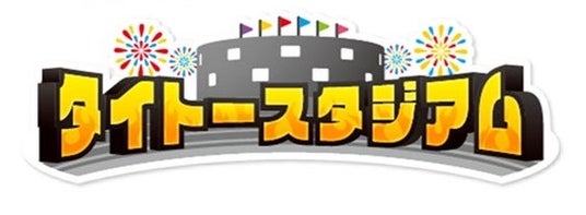 68919d06a68a0 41970-593-744d9fb2f0f509ecf42645d22f3aea69-562x207.jpg