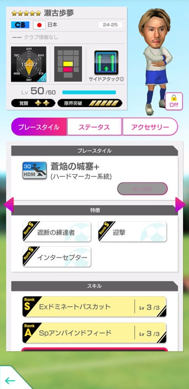 68afb17910b0f 5397-6733-d1f1dbb91ff4602df47c8052c1568b13-389x800.jpg